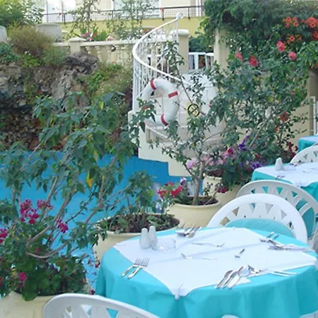 Serenad فندق 3*